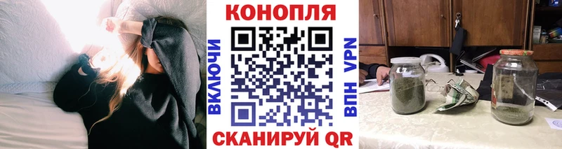 Магазин наркотиков Махачкала Гашиш Alpha PVP Мефедрон МАРИХУАНА