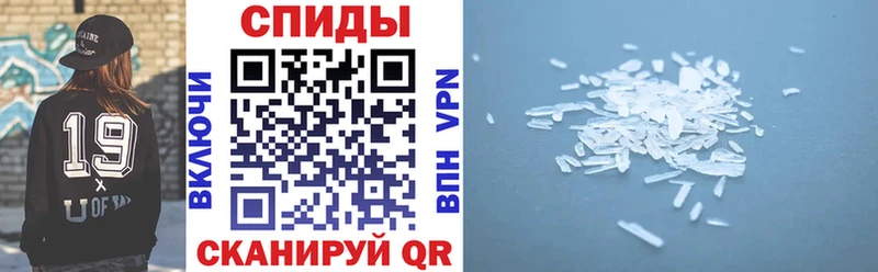 где продают MEGA как зайти Амфетамин 97% Махачкала