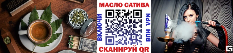 наркотики  Махачкала  Cannafood конопля 