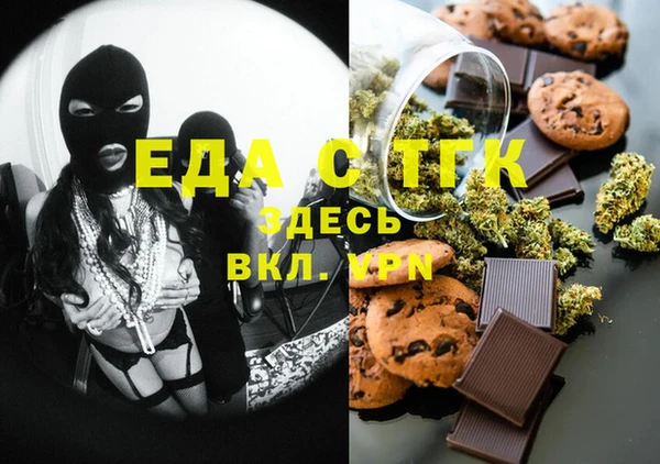 гидропоника Арсеньев