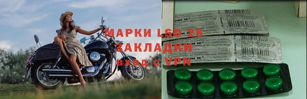 гидропоника Арсеньев