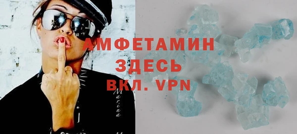 гидропоника Арсеньев