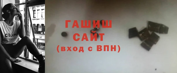 мдпв Армянск