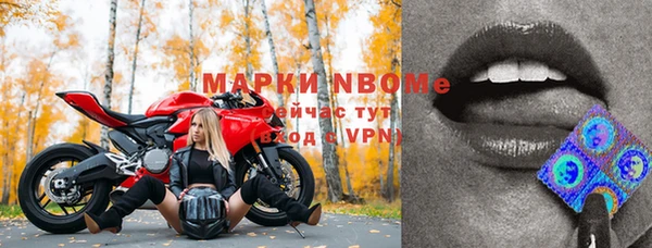 мдпв Армянск