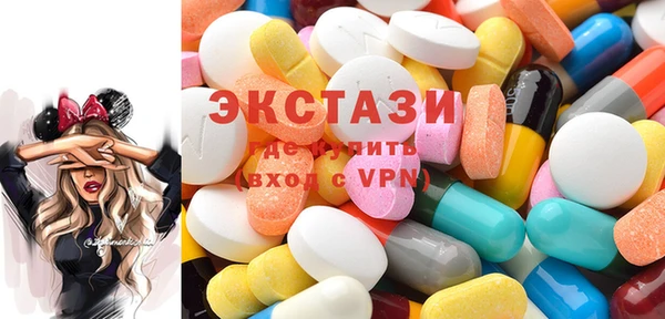 гидропоника Арсеньев