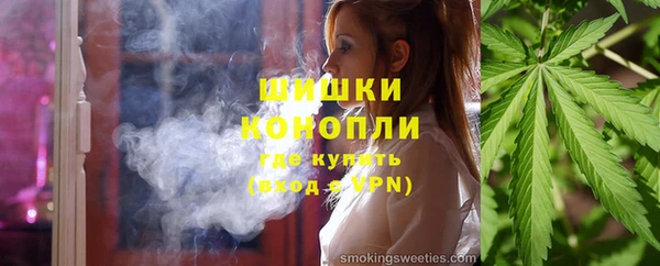 гидропоника Арсеньев