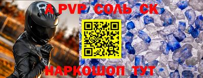 ПСИЛОЦИБИНОВЫЕ ГРИБЫ Дмитров