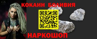 прущая мука Обнинск