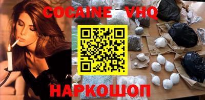 прущая мука Обнинск