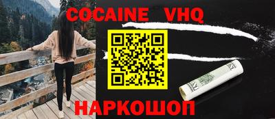 бутират Нягань