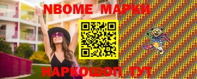 МДМА Долгопрудный