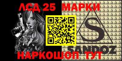 прущая мука Обнинск
