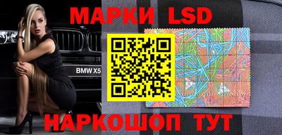 бутират Нягань