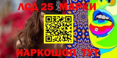 стаф Обь