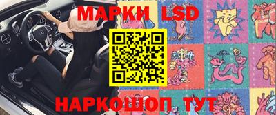 прущая мука Обнинск