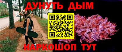 бутират Нягань