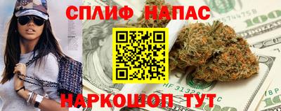 прущая мука Обнинск