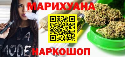 прущая мука Обнинск