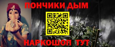прущая мука Обнинск