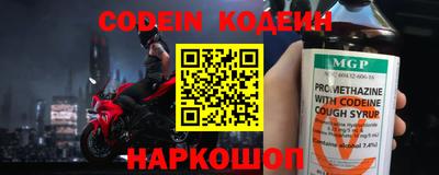 прущая мука Обнинск