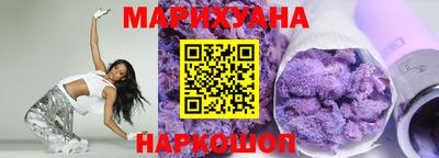 прущая мука Обнинск