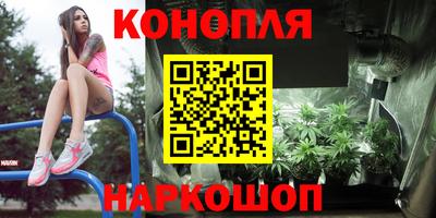 бутират Нягань