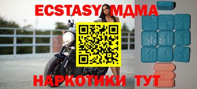 метадон Добрянка
