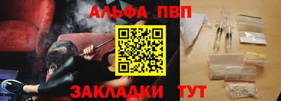 бутират Нягань