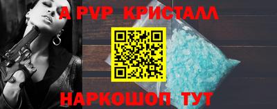 бутират Нягань
