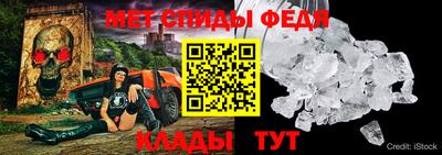 прущая мука Обнинск