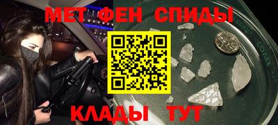 стаф Обь