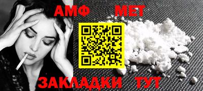 прущая мука Обнинск
