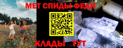 бутират Нягань