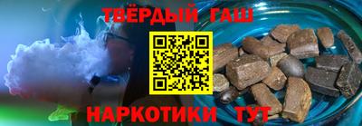 прущая мука Обнинск