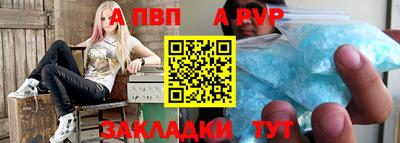 прущая мука Обнинск