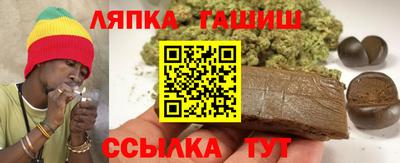 бутират Нягань