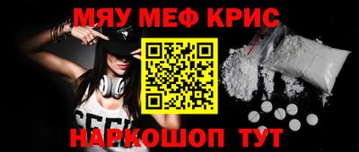 бутират Нягань
