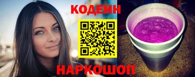 прущая мука Обнинск