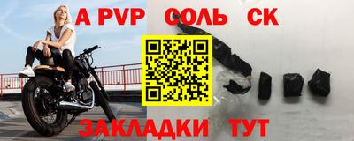 прущая мука Обнинск