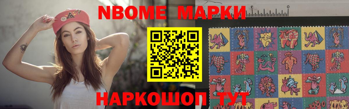 LSD-25 экстази кислота Махачкала