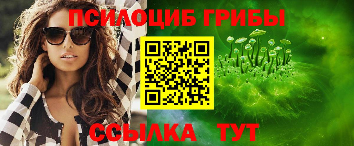 ЭКСТАЗИ  Вход с VPN  Канабис  Махачкала  Гашиш  APVP СОЛЬ кристаллы  Меф кристаллы 